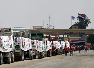 IDF said planning to operate inspection site at Rafah Border Crossing when it reopens