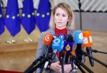 EU ministers expected to list IRGC as terror organization, impose new sanctions on Iran