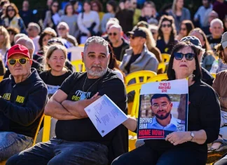 Trump says ‘we think we know’ location of Ran Gvili, the last hostage in Gaza