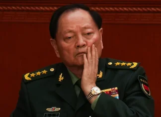 China says top military official under probe for ‘serious violations of discipline’