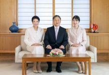 Japan emperor wishes for hopeful year ahead in New Year’s address