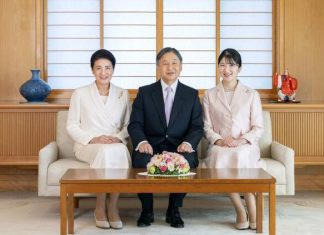 Japan emperor wishes for hopeful year ahead in New Year’s address