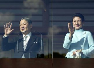 Japan emperor hopes for peaceful 2026 in New Year’s address