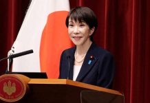 Japan PM Takaichi’s party poised for landslide victory, Asahi poll shows