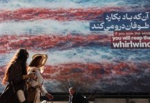 UN chief expresses deep concern over escalating Iran-US tensions