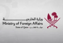 Qatar says attacks on region’s energy facilities have global repercussions