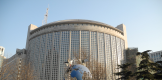 Ministry of Foreign Affairs, Beijing