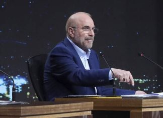 Iran does not accept negotiations with the US under threats, top negotiator says