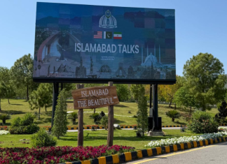 Iran not planning to attend talks with US in Pakistan