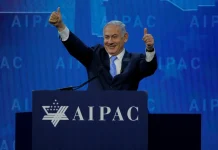 US Congress advances American-Israeli military integration plan