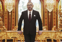His Majesty King Mohammed VI Grants Royal Pardon to Senegalese Supporters in Gesture of Clemency and Brotherhood