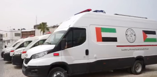 UAE Dispatches New Medical Aid Convoy to Gaza Under ‘Operation Chivalrous Knight 3’
