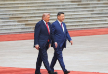 Xi-Trump Talks Begin in Beijing Amid Focus on Trade, Global Security and Taiwan