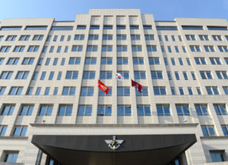 South Korea Strengthens Global Maritime Role with Strategic Review on Hormuz Security
