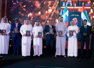 Abu Dhabi Marks a New Chapter in Ethiopian-Arab Cultural Diplomacy
