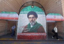 Iran Calls for End to Regional Conflict, Release of Frozen Assets in Response to US Proposal