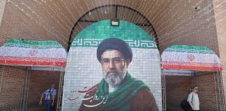 Iran Calls for End to Regional Conflict, Release of Frozen Assets in Response to US Proposal