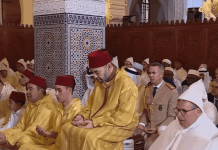 Morocco’s King Mohammed VI Leads Eid Al-Adha Prayers, Receives Global Well-Wishes