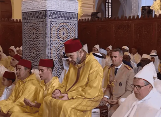 Morocco’s King Mohammed VI Leads Eid Al-Adha Prayers, Receives Global Well-Wishes