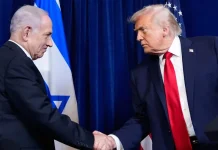 Israel’s Netanyahu says to speak with Trump on Sunday