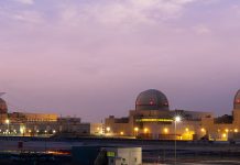 UAE Condemns Terrorist Attack on Barakah Nuclear Plant, Reaffirms Commitment to National Security and International Law