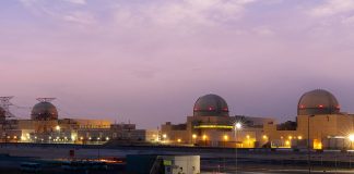 UAE Condemns Terrorist Attack on Barakah Nuclear Plant, Reaffirms Commitment to National Security and International Law