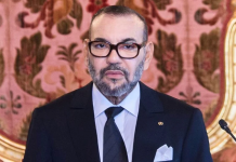 King Mohammed VI Applauds Historic Achievement by Moroccan Mountaineer Nawal Sfendla