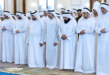 Sheikh Hamdan bin Mohammed Performs Eid Al-Adha Prayer at Zabeel Grand Mosque in Dubai