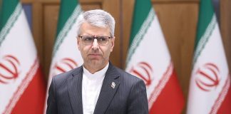 Iran Says US Conflict Settlement Memorandum Signing Delayed, Could Take Place in Coming Days