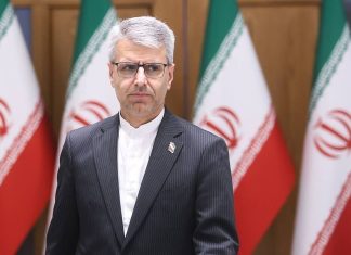 Iran Says US Conflict Settlement Memorandum Signing Delayed, Could Take Place in Coming Days