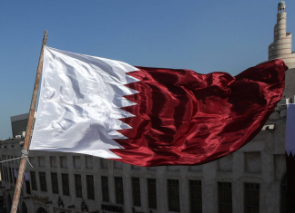 Qatar Mediators Arrive in Tehran to Finalize US-Iran Conflict Agreement