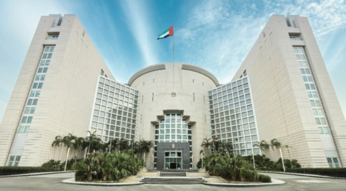 UAE Reaffirms Commitment to Protecting Holy Sites and Advancing Regional Peace