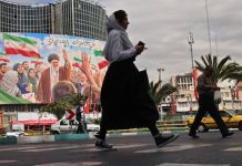 What next for Iran regime?