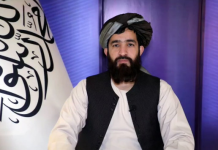 EU Invites Taliban Delegation to Brussels for Migration Talks Amid Human Rights Concerns