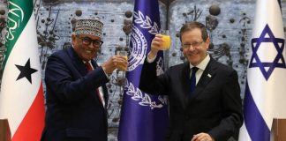 Somaliland Opens Embassy in Jerusalem After Israel Recognition Deal