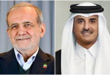 Iran Thanks Qatar for Mediating US Deal as Regional Diplomacy Gains Momentum