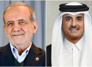 Iran Thanks Qatar for Mediating US Deal as Regional Diplomacy Gains Momentum