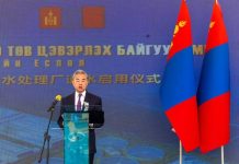 China FM Wang Yi to Visit Four Nordic Nations for High-Level Diplomatic Talks