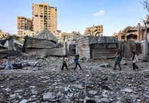 US-Iran deal must not become another Gaza peace plan