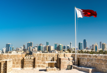 Bahrain Condemns Alleged Iranian Drone Attacks, Vows to Defend Sovereignty