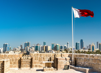 Bahrain Condemns Alleged Iranian Drone Attacks, Vows to Defend Sovereignty
