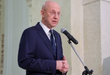 Russia receives no reaction from UN regarding Ukrainian army’s strike on Starobelsk — MFA