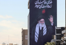 Tehran Prepares for Grand Funeral of Ayatollah Khamenei Amid Fragile Regional Ceasefire