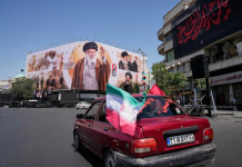 Mojtaba Khamenei still absent on day 2 of father’s funeral in Tehran