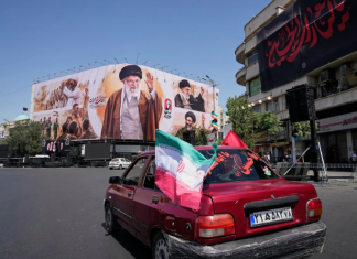 Mojtaba Khamenei still absent on day 2 of father’s funeral in Tehran