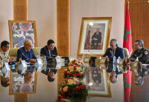 Morocco Signs Agreement to Join International Stabilization Force in Gaza