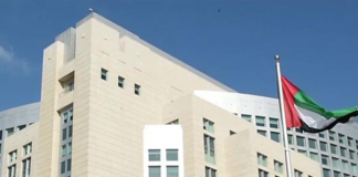 UAE Strongly Condemns Iranian Missile and Drone Attacks on Bahrain, Kuwait and Jordan