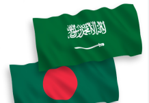 Bangladesh PM Tarique Rahman Accepts Saudi Invitation for Landmark Official Visit