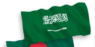Bangladesh PM Tarique Rahman Accepts Saudi Invitation for Landmark Official Visit