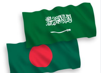 Bangladesh PM Tarique Rahman Accepts Saudi Invitation for Landmark Official Visit